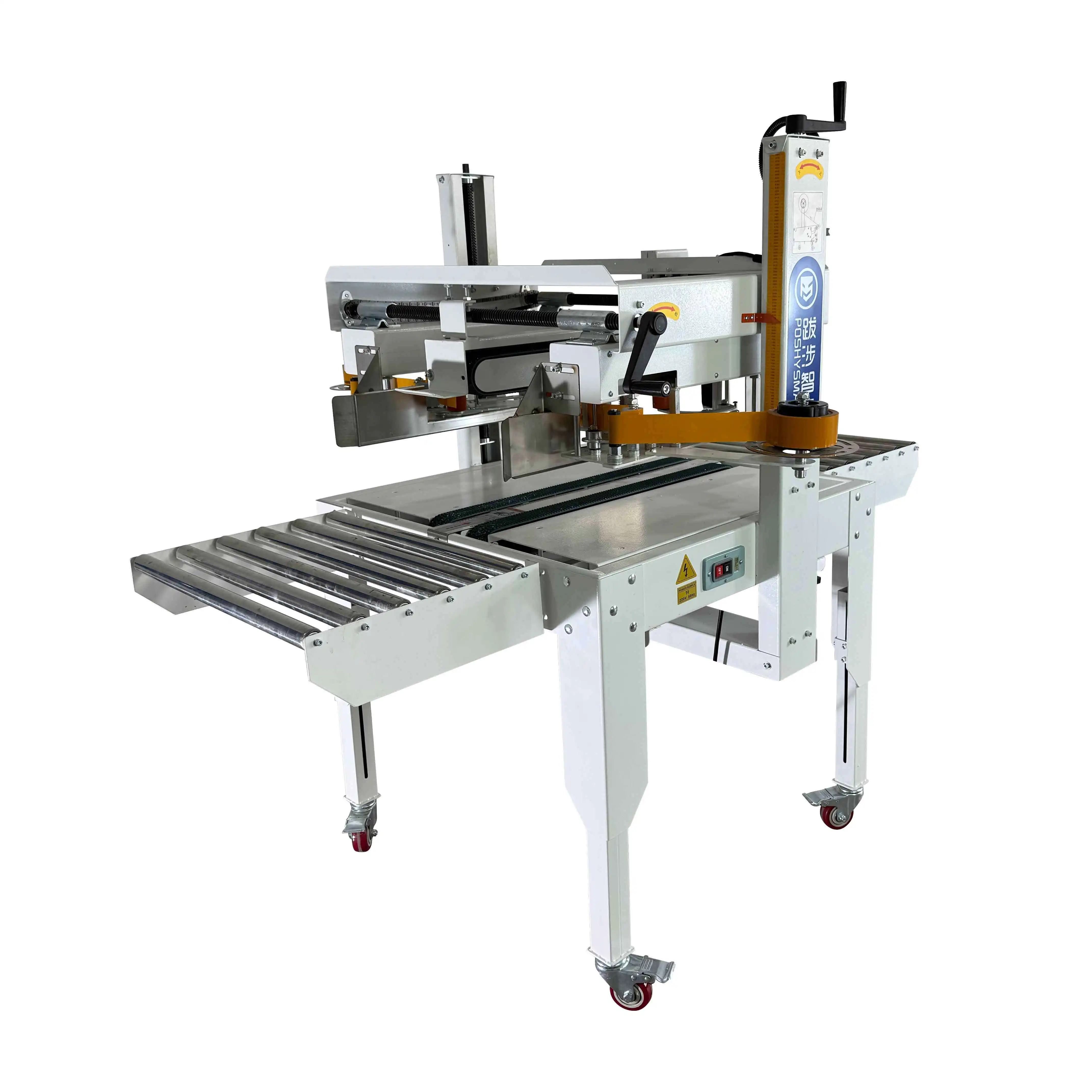 Automatic Carton Sealer Machine Carton Sealer Machines Wholesale - POSHYSMART 3