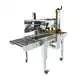Automatic Carton Sealer Machine Carton Sealer Machines Wholesale - POSHYSMART 3