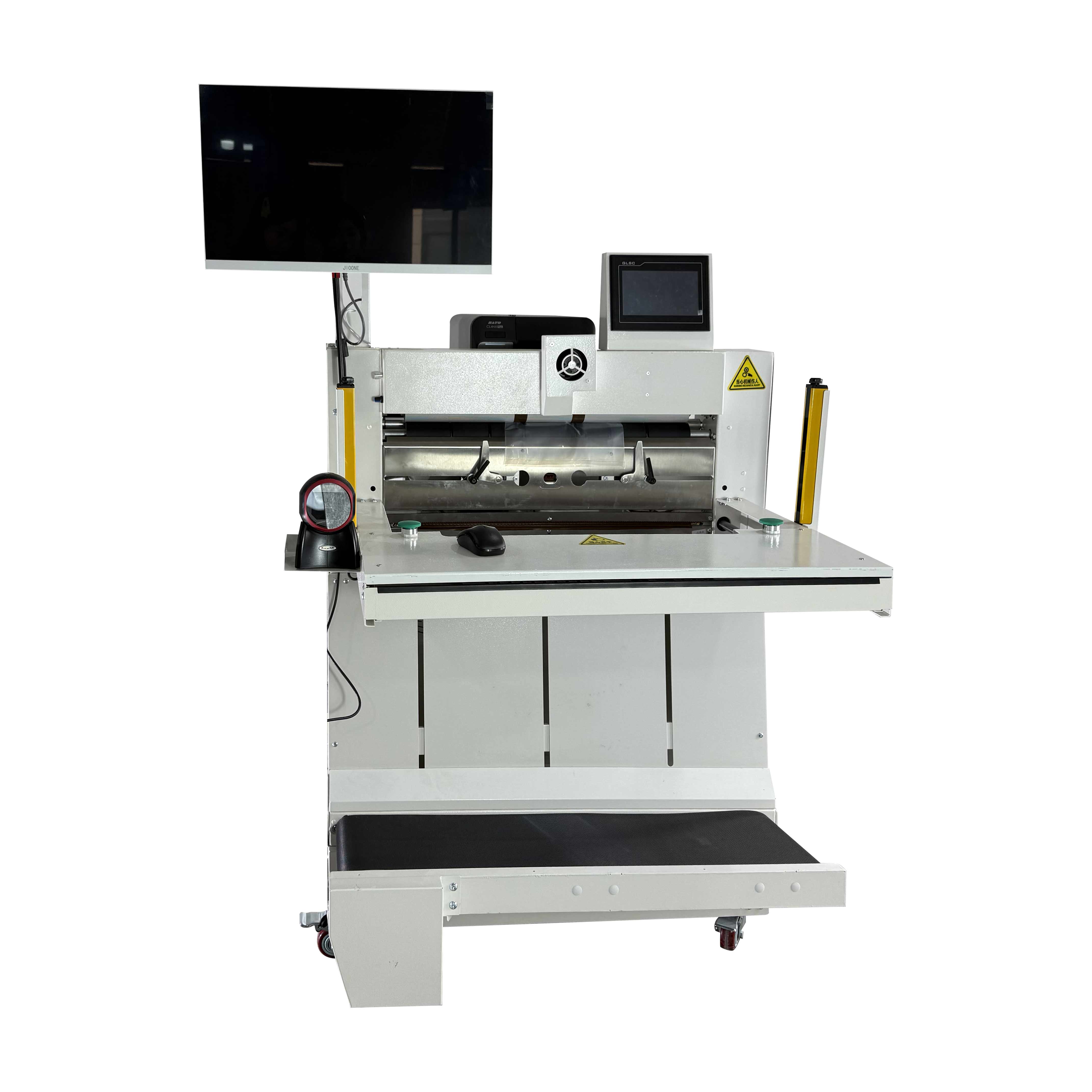 Efficient Bagging Machine | SmartM01-L for Faster Packaging