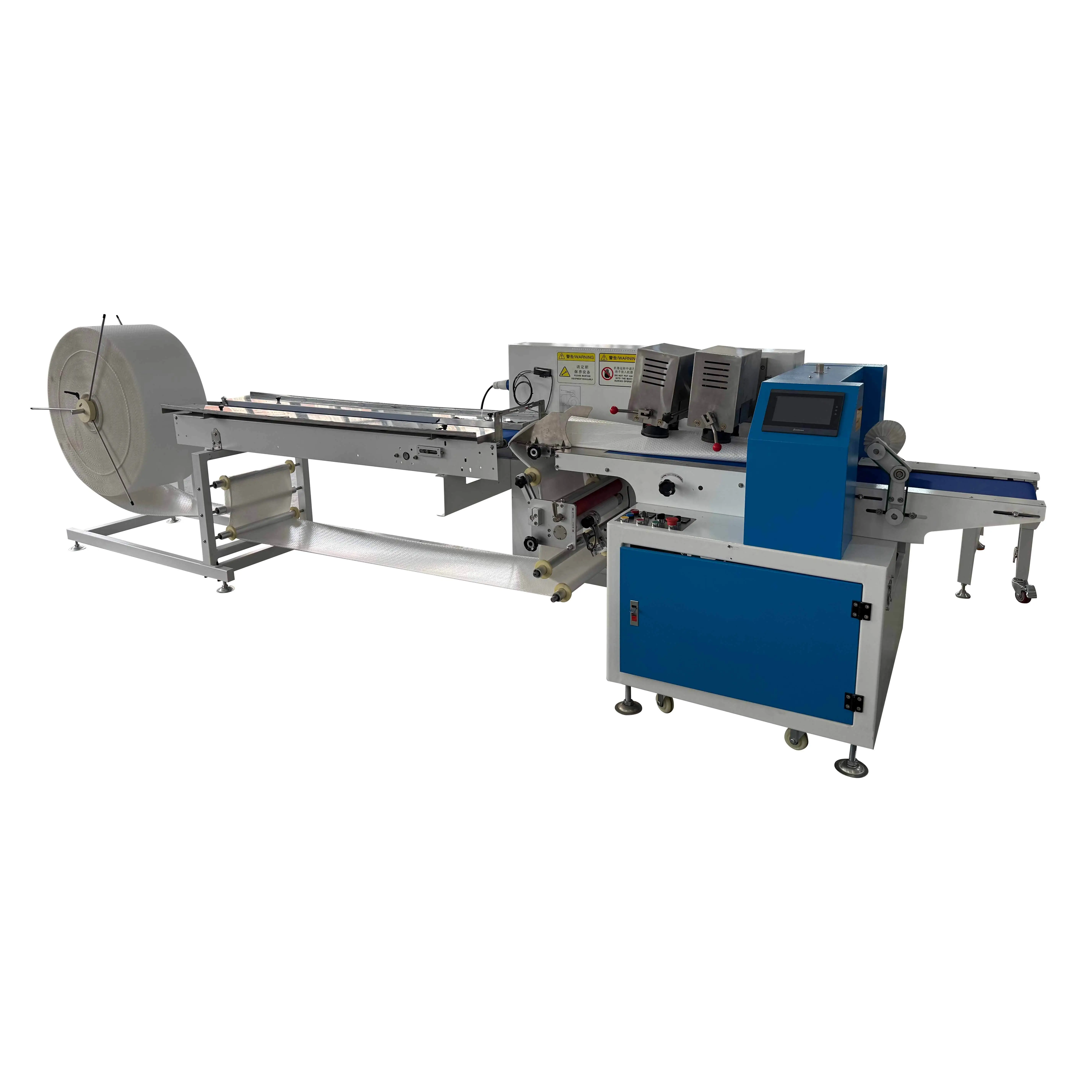 Bubble Bag E-commerce Packaging Machine/Smartq-01B 1