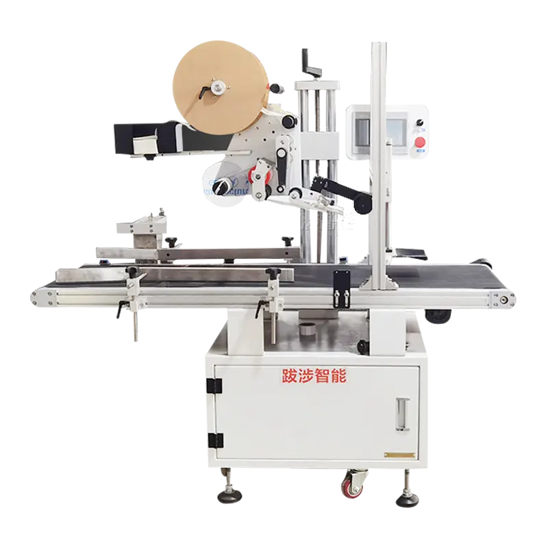 E-commerce Shipping Packaging Machines by POSHYSMART 2