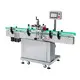 Commercial Packaging Machine by POSHYSMART 2