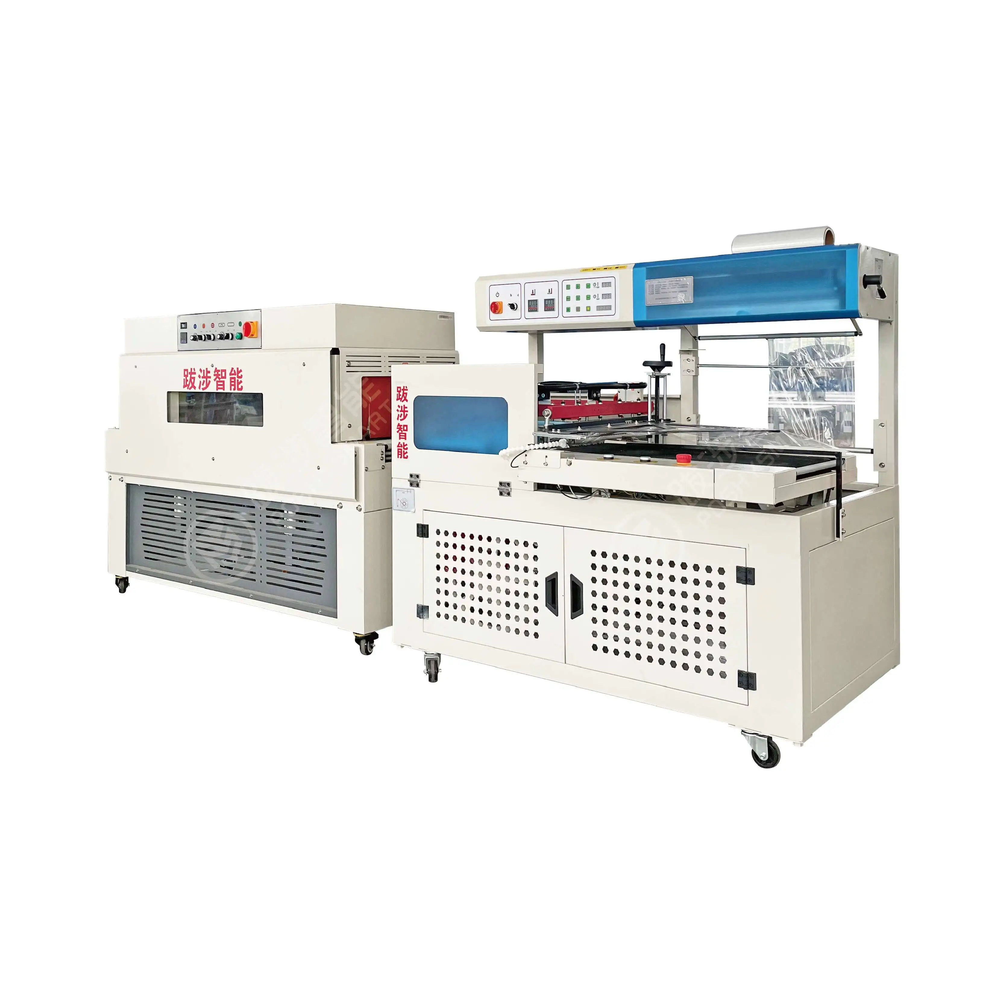 Shrink Wrap Equipment by POSHYSMART-1 1