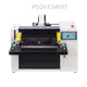 E-commerce Shipping Packaging Machines E-commerce Packing Machines Wholesale - POSHYSMART 1