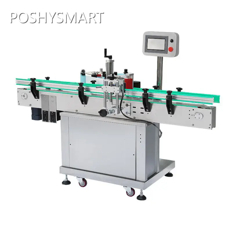 Commercial Packaging Machine by POSHYSMART 1