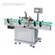 Commercial Packaging Machine by POSHYSMART 1