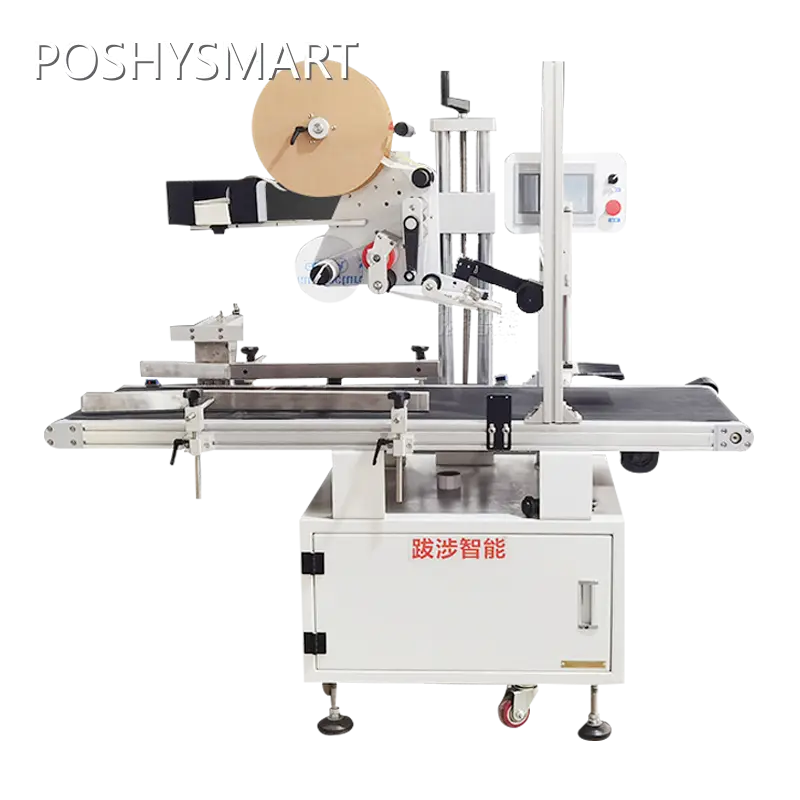 E-commerce Shipping Packaging Machines by POSHYSMART 1