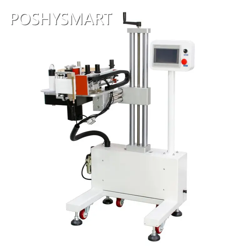 Bagging Machines for E-commerce E-commerce Packing Machines Wholesale - POSHYSMART 1