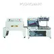 Shrink Packaging Machine Shrink Wrap Machines Wholesale - POSHYSMART 1