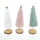 Tangchen New outdoor christmas ornaments company for home decoration 1