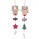 High-quality led christmas decorations dwarf company for christmas 1