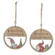 Latest Christmas Tree ornament topper Suppliers for holiday decoration 1