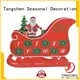 High-quality christmas store crafts Suppliers for christmas 1