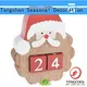 Tangchen running modern christmas decor factory for home 1