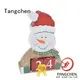 Tangchen Wholesale high end christmas decor Supply for holiday decoration 1