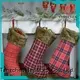 Tangchen High-quality outdoor christmas displays manufacturers for christmas 1