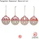 Tangchen tail xmas tree ornaments for business for wedding 1