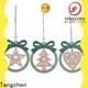 Custom Christmas Tree ornament decorative company for home 1