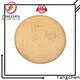 Wholesale door decoration placemats for business for home decoration 1