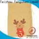 Tangchen Custom present sack Suppliers for home decoration 1