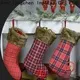 Tangchen wedding country christmas decorations Supply for christmas 1