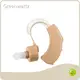 Bte Hearing Aids Prices - - Greenwattz 1
