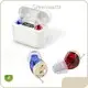 Completely in the Canal Hearing Aid Prices Wholesale - Greenwattz 1