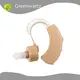 Best Bte Digital Hearing Aids - - Greenwattz-1 1