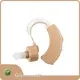 Mini Hearing Aids by Greenwattz 1