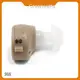 Completely in the Canal Hearing Aid Wholesale - Greenwattz 1