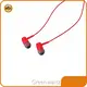 Hearing Aids Factory by Greenwattz-2 1