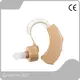 Hd Hearing Aids - - Greenwattz-1 1