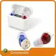 Completely in the Canal Hearing Aid Prices by Greenwattz 1