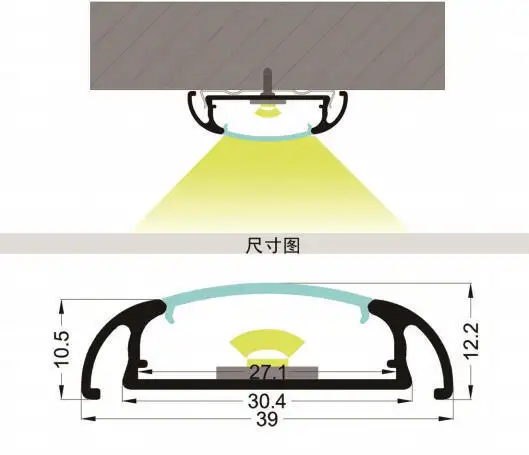 Products Linear Lamp Kit Company 4
