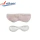 best gel cooling eye mask gel factory for women 3