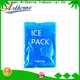 latest blue gel pack shaped for business for muscle strain 1