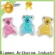 Artborne octopus hot and cold ice pack factory for pain 1