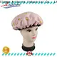 Artborne salon shower cap for women company for home 1