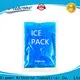 Artborne how long do rice heat packs last motorcycle manufacturers for muscle strain 1
