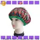 Artborne top hot head deep conditioning heat cap company for shower 1