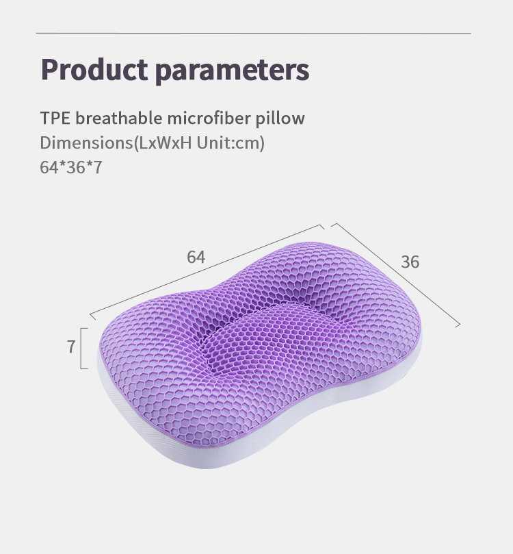 Tilpasset FP-04 Elastisk gitter Støttende Lilla Pustende Mikrofiber Honeycomb TPE pute for å sove | JLH Mattress 20