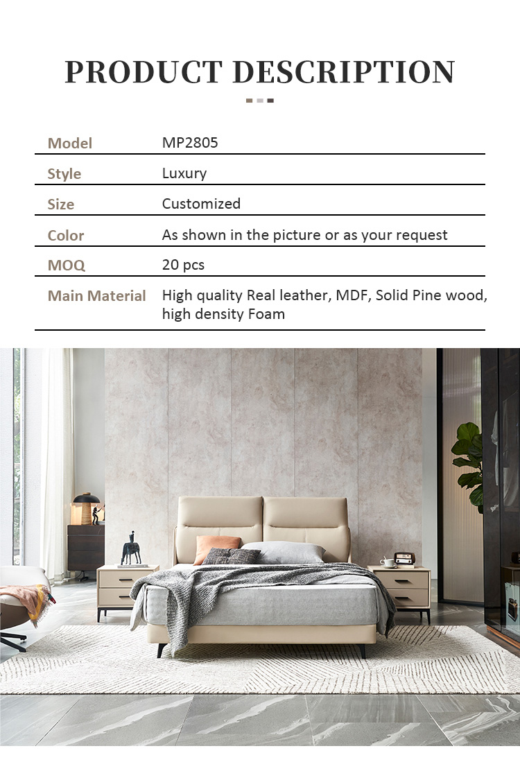 MP2805 Single Double Modern Hot Sale Leather Bed Frame With Headboard 7