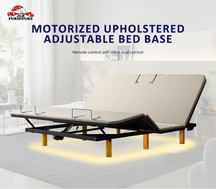 JH209D Best Motorized Adjustable bed base Okin motor Germany Control Supplier 2