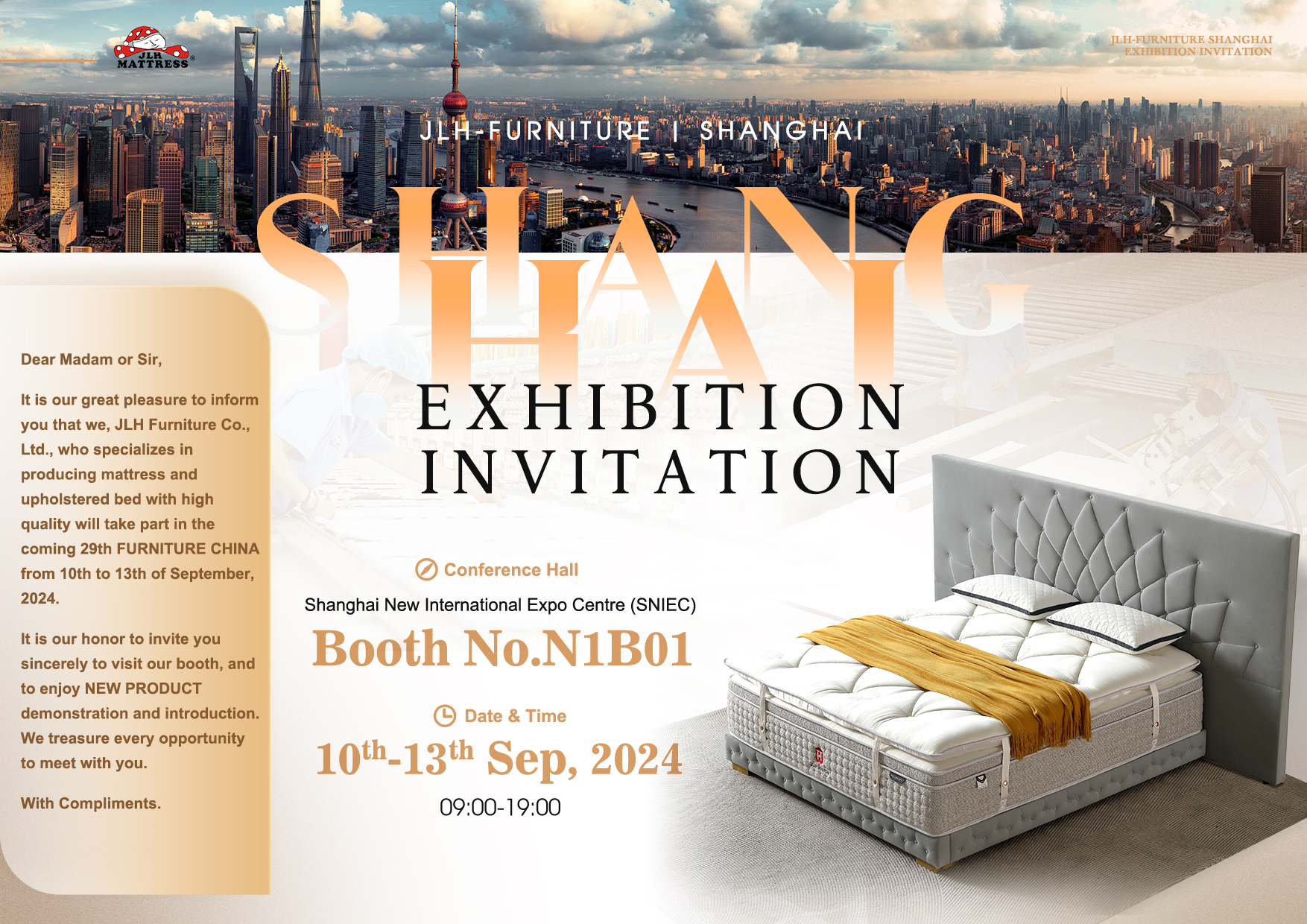 Приглашение на выставку в Шанхае 2024 года 1