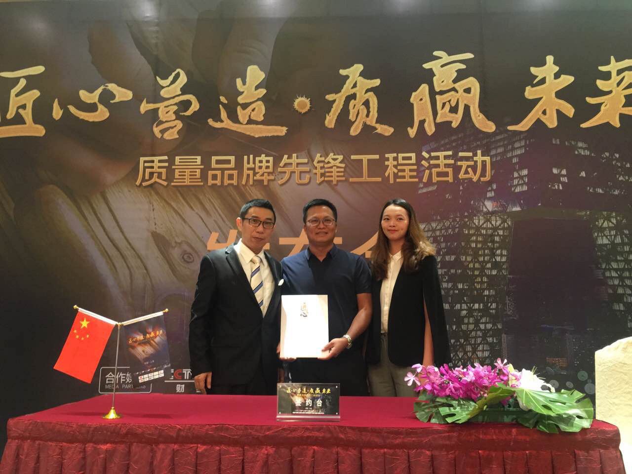 Jinlongheng fabricantes de colchões foram entrevistados pela CCTV 2