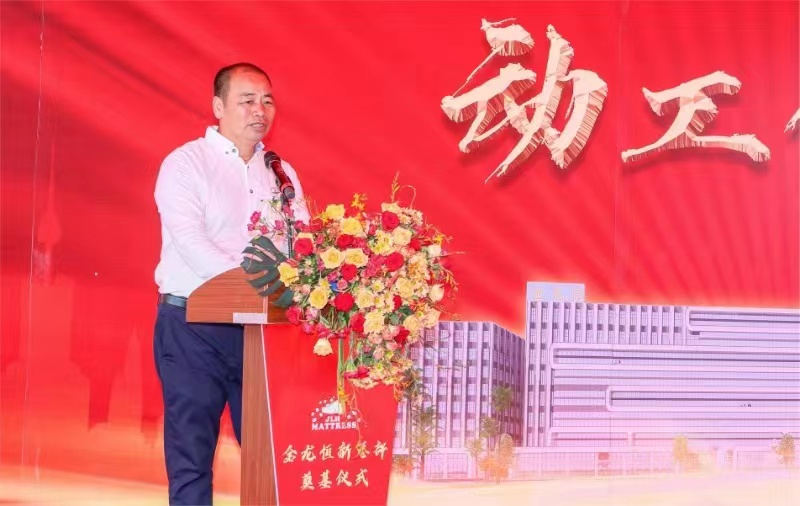 Grunnstein legging seremonien av JINLONG ZHANG nye hovedkvarter 2