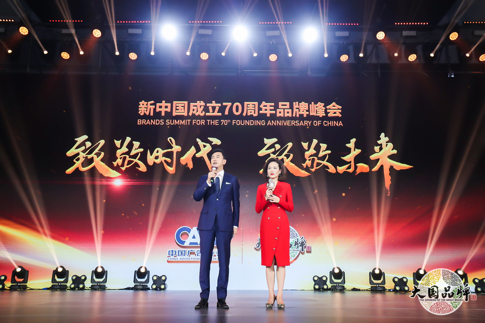 बड़ा देशी ब्रांड! [Jinlongheng • गद्दा] ने नया चीन 70 साल 70 ब्रांड जीता 1