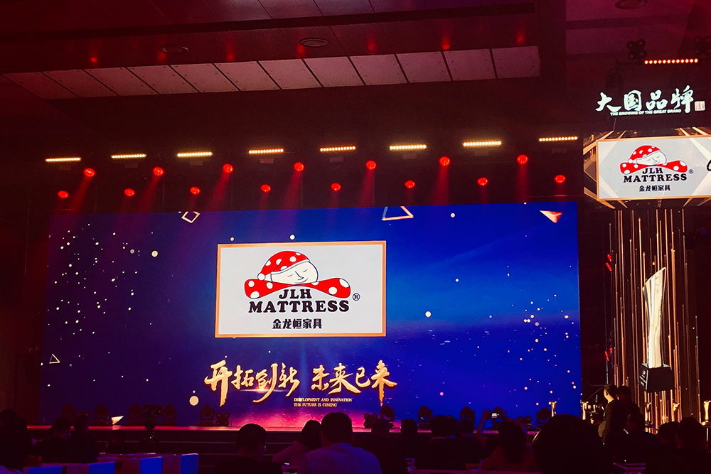 बड़ा देशी ब्रांड! [Jinlongheng • गद्दा] ने नया चीन 70 साल 70 ब्रांड जीता 2