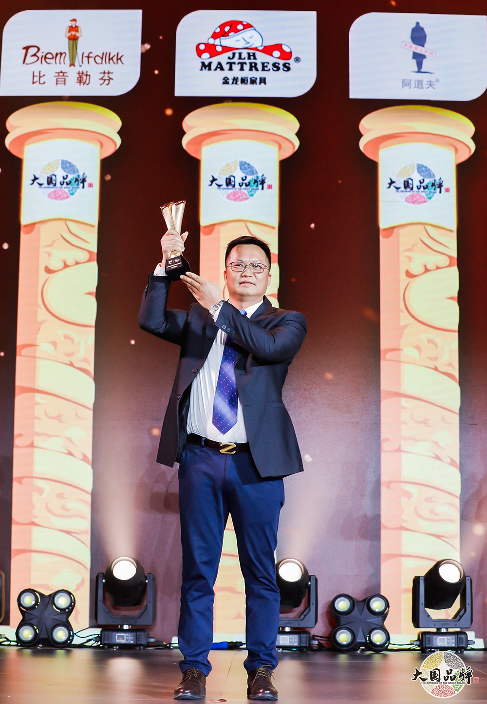 बड़ा देशी ब्रांड! [Jinlongheng • गद्दा] ने नया चीन 70 साल 70 ब्रांड जीता 3