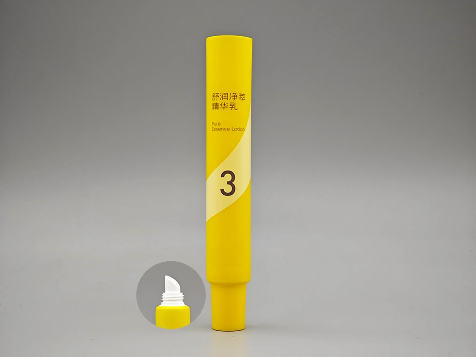 Custom Lip Balm Tubes PE Matte Yellow with White Hard Tip 30g D22mm 1